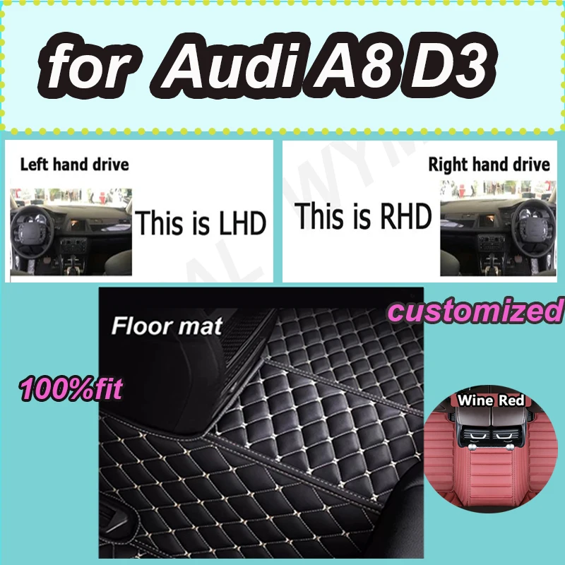 LUXURY Custom Auto Luxury Leather Car Floor Mat For Audi A8 D3 2002 2003 2004 2005 2006 Car Mat Full Set
