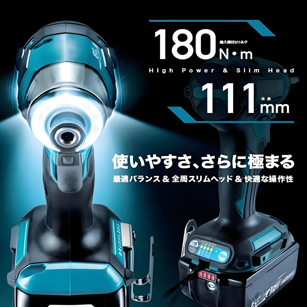 

DTD173 Makita battery 1800rpm Brushless Electric screwdriver Impact Driver 180Nm Electric Drill Wood/Bolt/T-Mode For Makita 18V