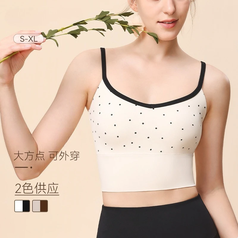 New Sports Bra Moisture Wicking Sweat Wicking Comfortable Fitness Top with Thin Shoulder Straps Paired with Another