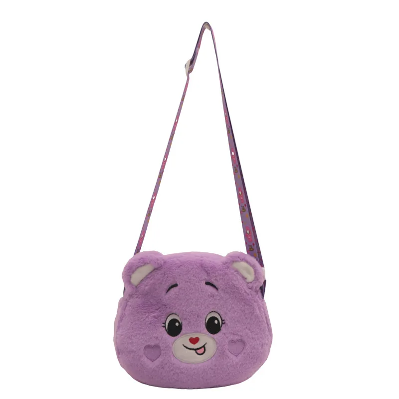 Kawaii Miniso dessin animé arc-en-ciel amour ours en peluche jouet bandoulière sac Mobile filles cadeau sac à dos anniversaire cadeau de noël