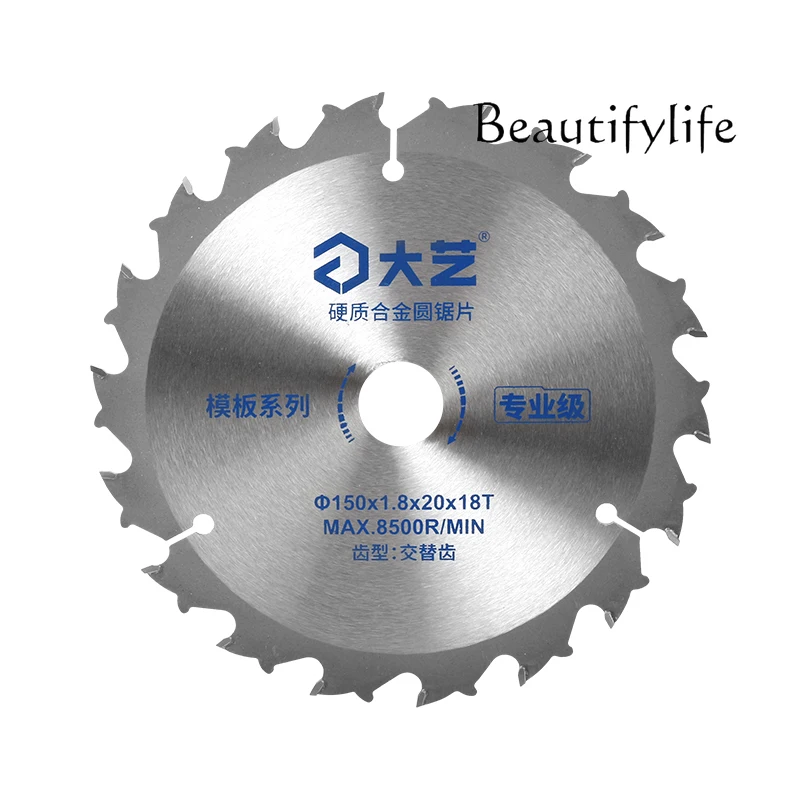 Lithium battery electric circular saw original saw blade 5/6 inch rechargeable cutter chainsaw power tools