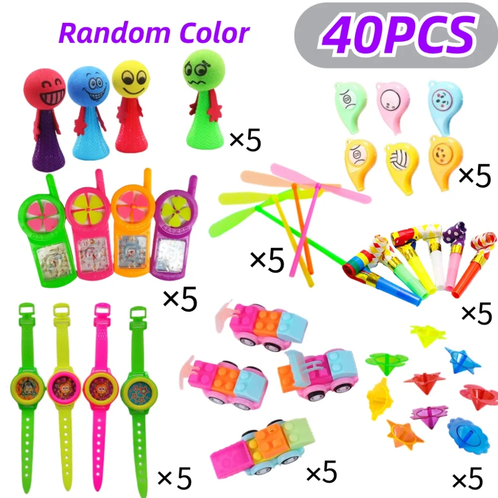 20/30/40 Party Favors Pinata Stuffed Bulk Toys Kids Birthday Party Favors Souvenir Toy Gifts