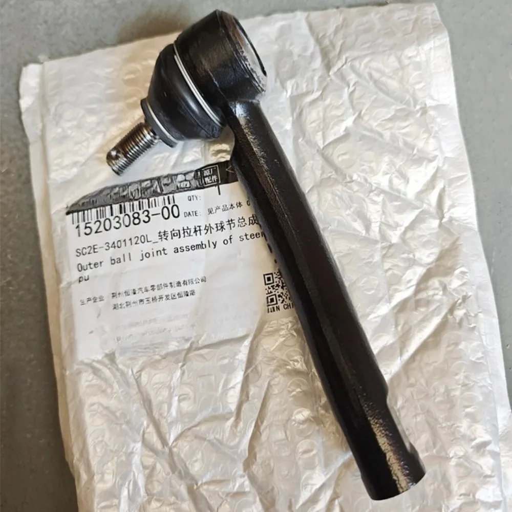 Steering Wheel Steering Gear Tie Rod Inner Outer Ball Joints For BYD Yuan Plus SC2E-2401120L
