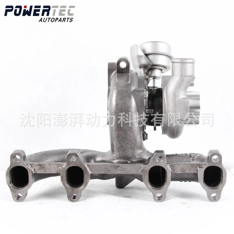 Automobile Turbocharger Complete Machine 038253016r 038253014g for Audi