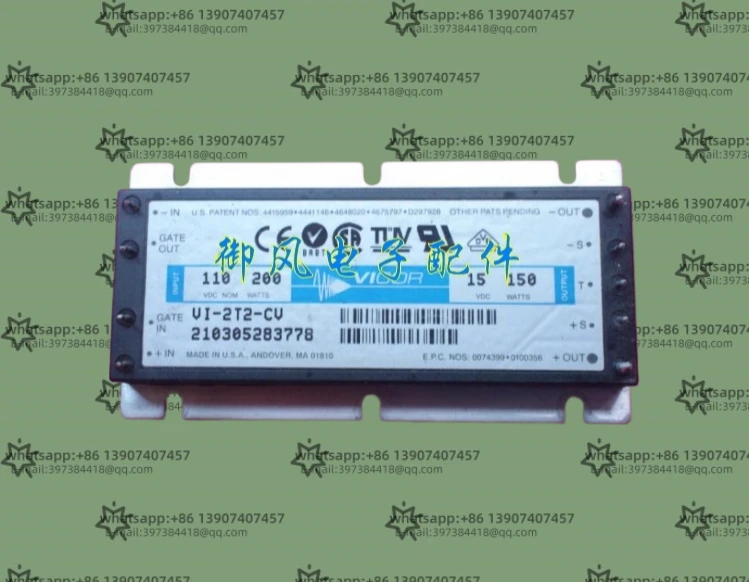 

VI-2T2-CV VI-2T2-EV DC 110VDC to 15V 150W10A VICOR power module, not brand new