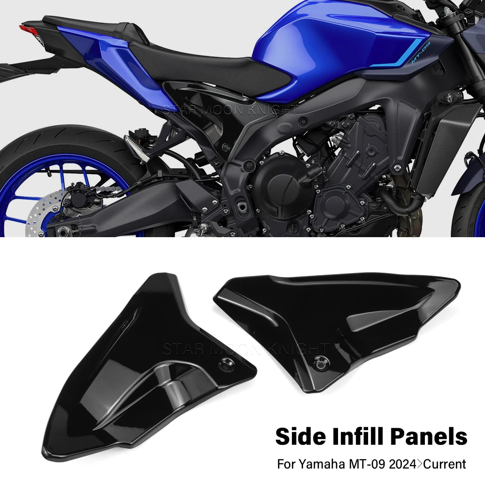 Für Yamaha MT-09 MT09 MT09 GEN4 2024 2025 Motorrad Hinten Infill Panels Seite Rahmen Verkleidung Schutz Abdeckung Dekorative Platten
