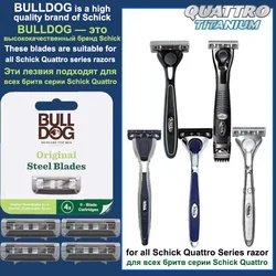 4 cuchillas Bulldog de 5 capas, cuchilla adecuada para todas las cuchillas de afeitar de la serie Schick Quattro, reemplazo de afeitadora de seguridad para hombres