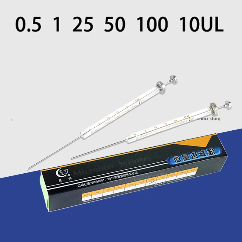 Micro-sampler 0.5 ~ 1000 ul Micro-Liter flat head sampling tip liquid chromatography y injection plunger needle 1 piece