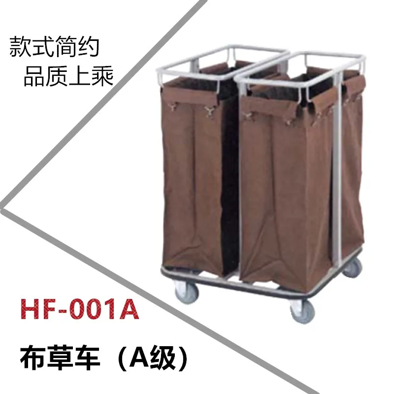 Hot-selling linen cart, hotel service cart, guest room linen cart, paint disassembly and assembly linen cart can be exported to