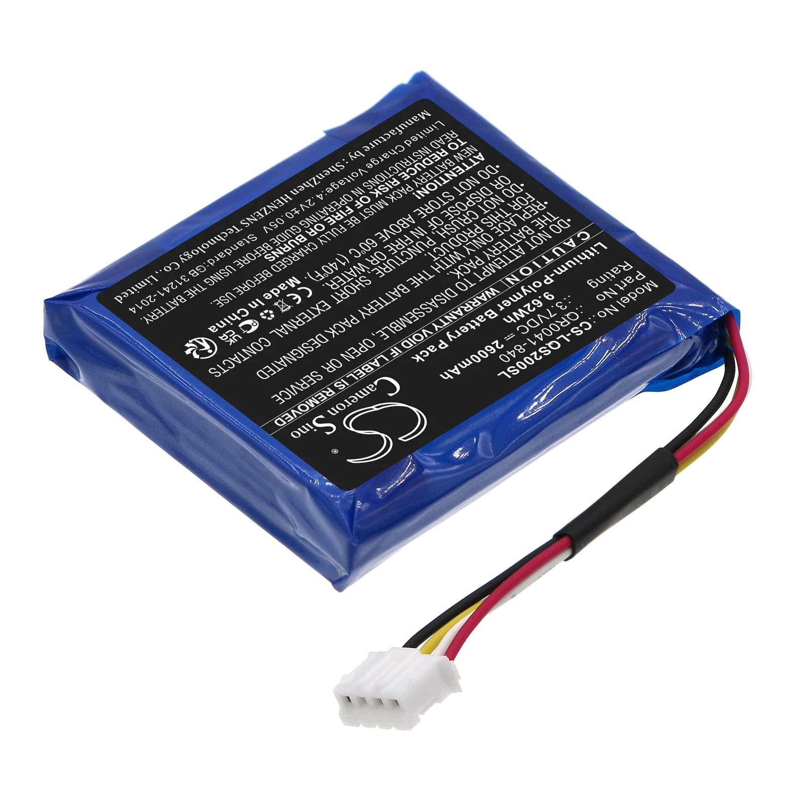 Alarm System Battery For Qolsys:IQ Panel 2,IQ Panel 2 Plus,IQ Panel 2 Touch Panel,QS9201,QS9202,QR0041-840,SP584646-1S2P,VT26