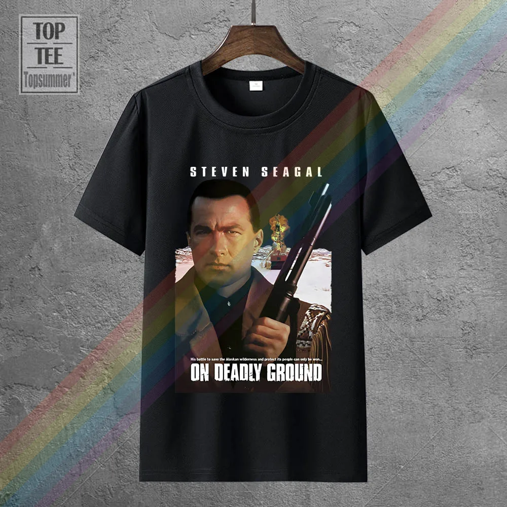 Steven Seagal V6 Movie Poster 1989 T Shirt All Sizes S To 4Xl