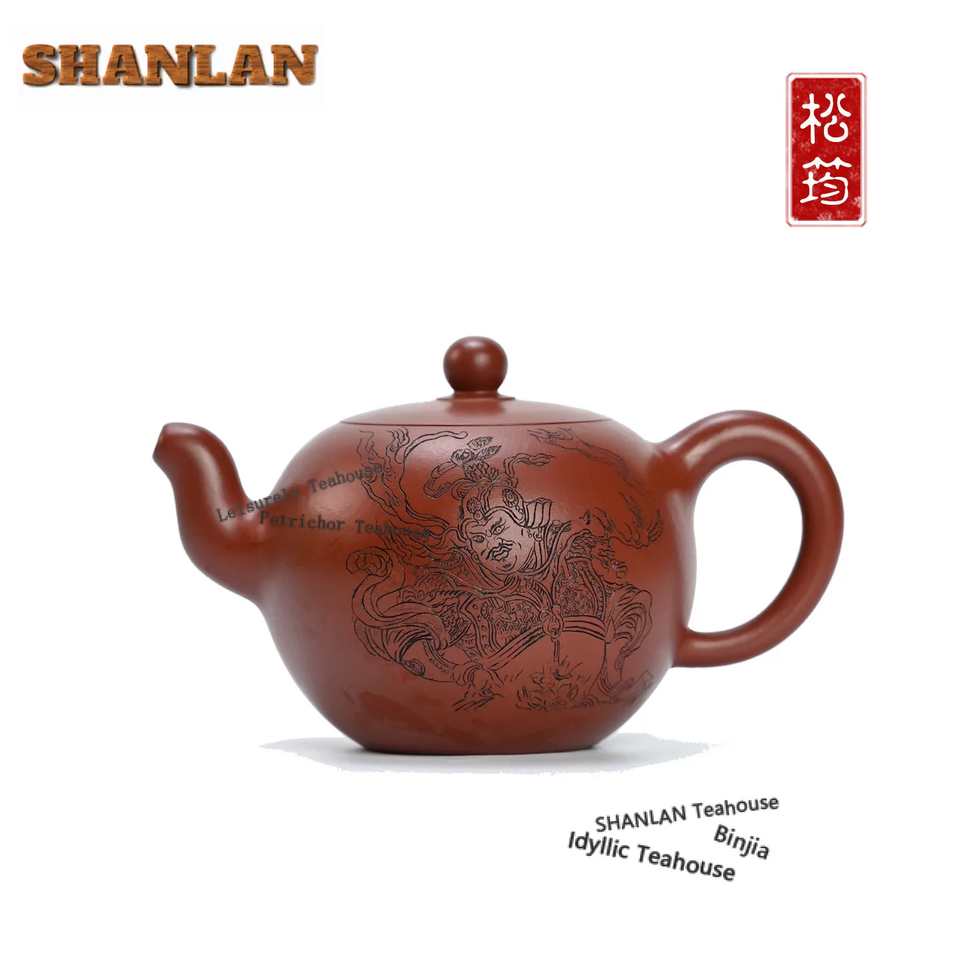 

400 мл Изысканные фиолетовые глиняные чайники Исин, горшок ручной работы с гравировкой, необработанная руда, грязевой чайник Дахунпао, чайный сервиз Zisha, посуда, ремесло