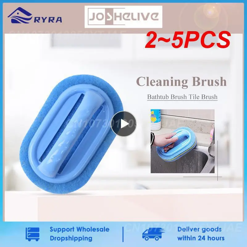 2~5PCS Cleaning Brush Eraser Multi-function Handles Sponge Brush Kitchen Bathroom Glass Wall Cleaning Bathtub Cleaning Sweep