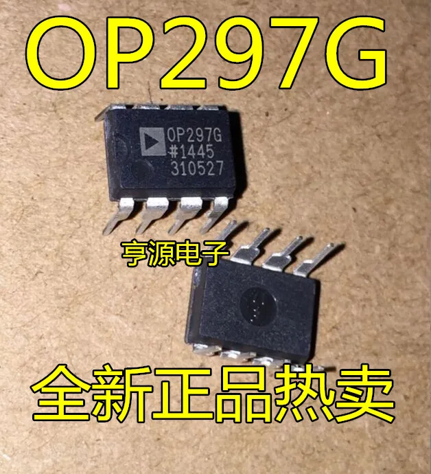 

10 шт. Оригинальный Новый операционный усилитель OP297GP OP297GPZ OP297 IC DIP-8