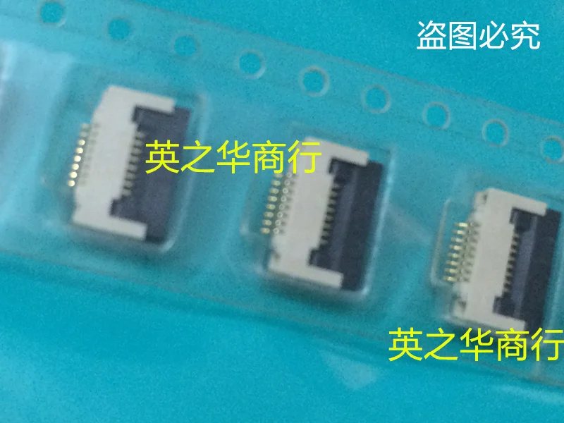 

30pcs original new 0-080042004-5 0.5mm 8pin