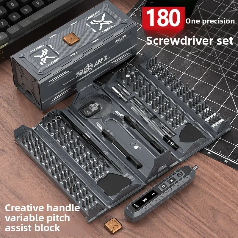 Screwdriver Set 180pcs Stepless Speed Handle Magnetic S2 Bits Manual Kit for Phone Computer Repair Precision Maintenance Tool