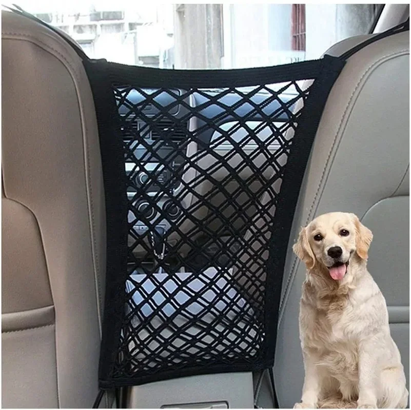 pet Dog seat cover car protection net safety storage bag Pet Mesh Travel Isolation Back Seat Safety Barrier puppy accessories