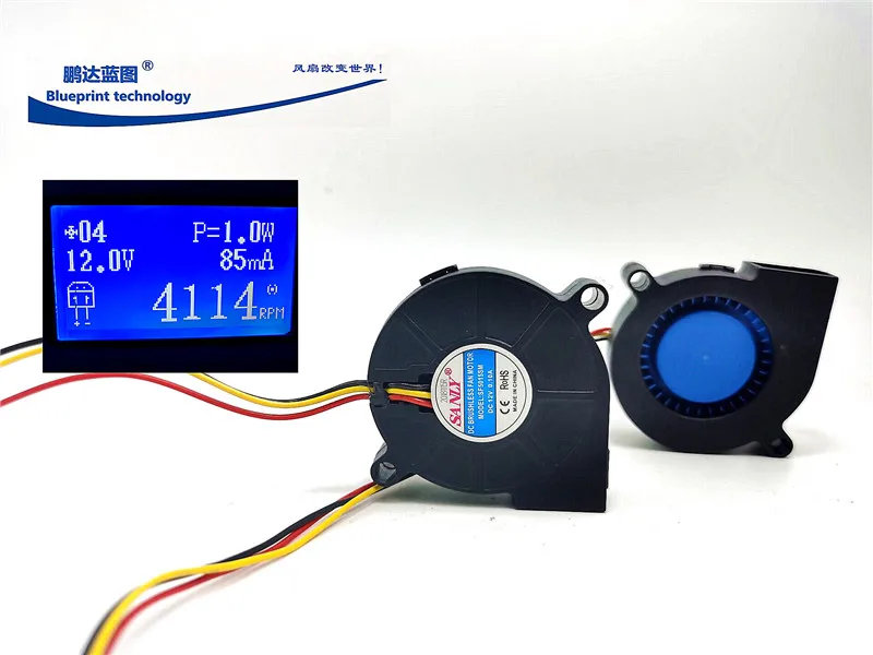 

5015 5CM Turbo Blower SF5015SM Speed Measurement Function 12V0.1A Cooling Fan 50*50*15MM