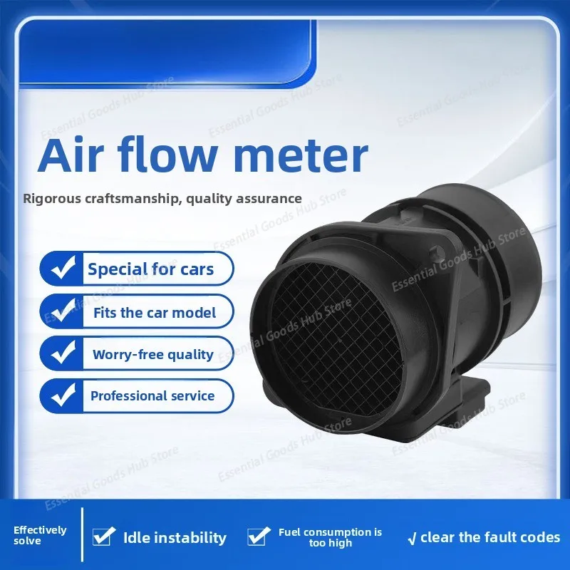 5WK96205WK9632 Air Flow Meter, Waterproof and Rust-proof, Automotive Sensor, on-board Stable