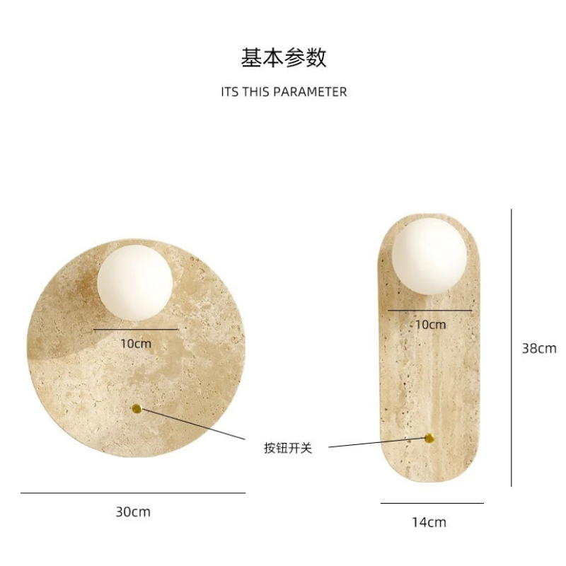 Japanese Wabi Sabi Style Decorative Wall lamp Nordic Apartment Bedroom Sconce Living Room Background Natural Stone Wall Lights