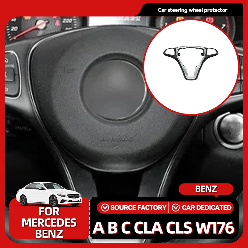 

Внутренние молдинги, накладка на руль автомобиля для Mercedes Benz A B C CLA CLS W176 W246 W205 W117 W218 W213 C300 C63 CLS550 C