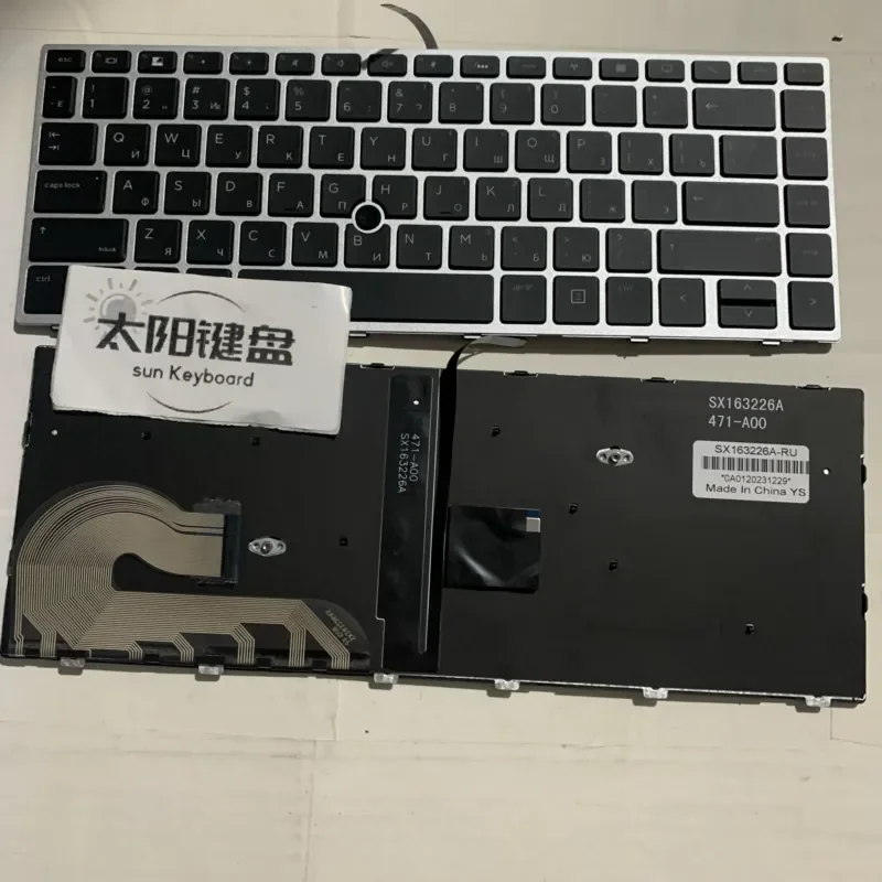 Backlight Keyboard with Pointing Device for HP EliteBook 840 G5 745 G5 846 G5