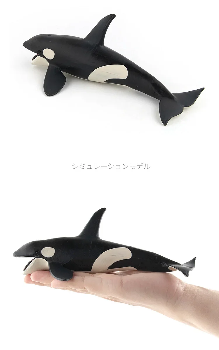 Ocean Sea Life Simulation Animal Model WHALE Killer Whale Action Toys Figures Kids Educational Collection Model Birthday gift