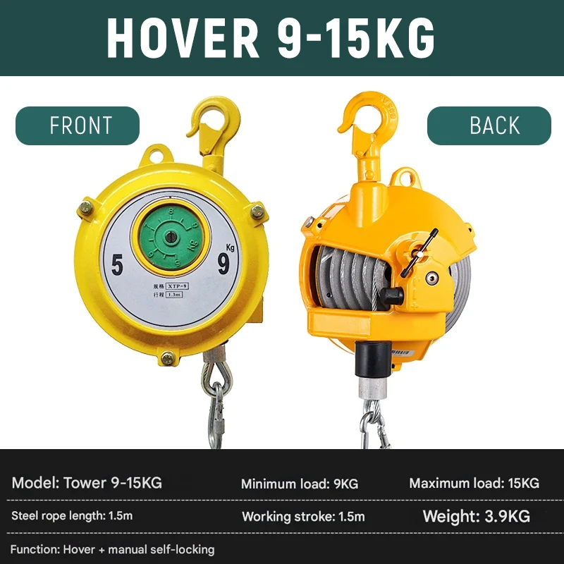 9-15KG