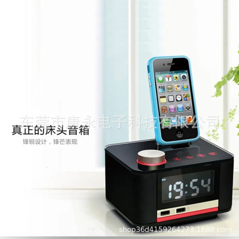 B11PRO Bluetooth speaker clock multi-function alarm clock for hotels