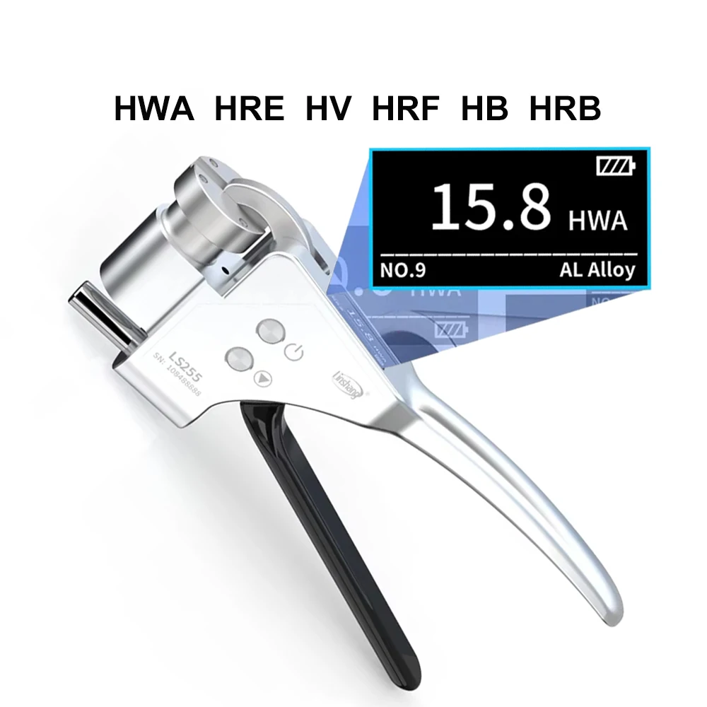 LS255 Digital Webster Hardness Tester 0.1HWA Portable Metal Webster Aluminum Alloy Hardness Tester HWA,HRE,HRF,HRB,HV,HB