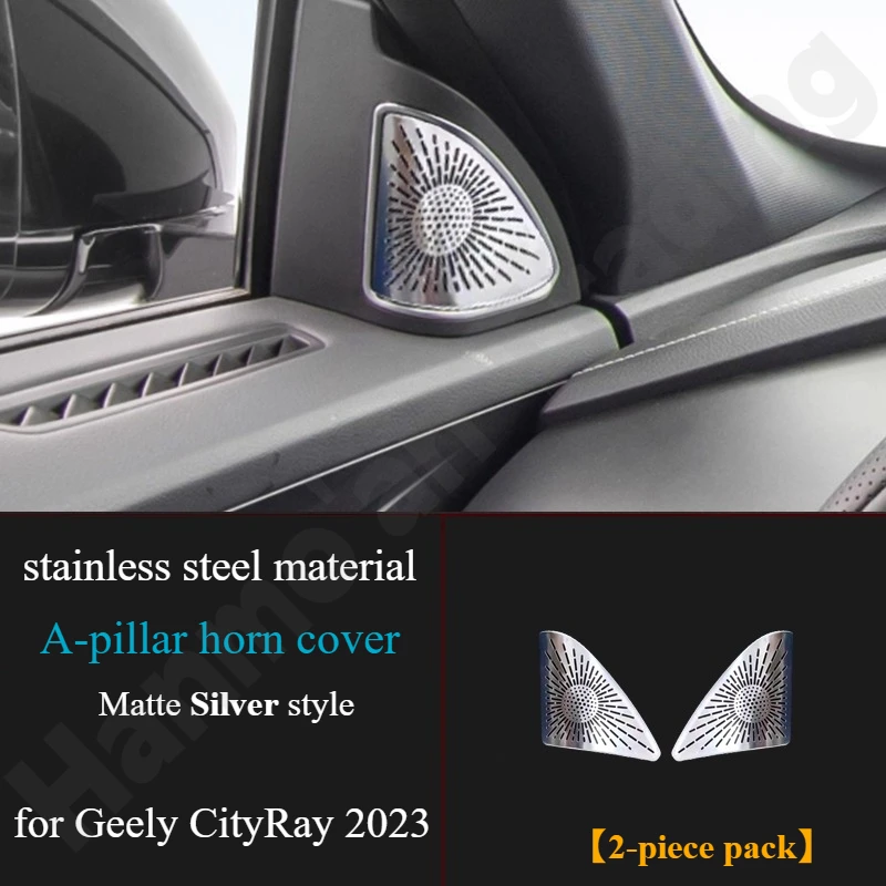 for Geely CityRay 2023 Window trim/door reading light center console A-pillar decoration protection audio hood