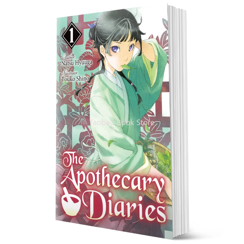 Manga Light Novel The Apothecary Diaries Manga Book Vol 1 Maomao, Jinshi Palace Mystery Comic English Book