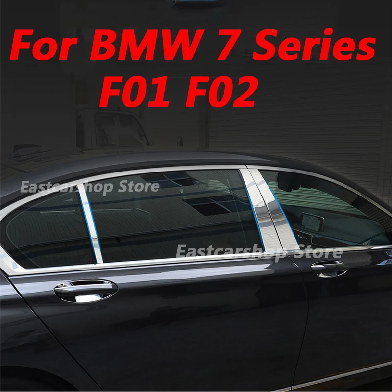 For BMW 7 Series F01 F02 2015 2014 Car Stainless Steel Middle Central Column PC Window Trim B C Pillar Sticker 2013 2012 2009