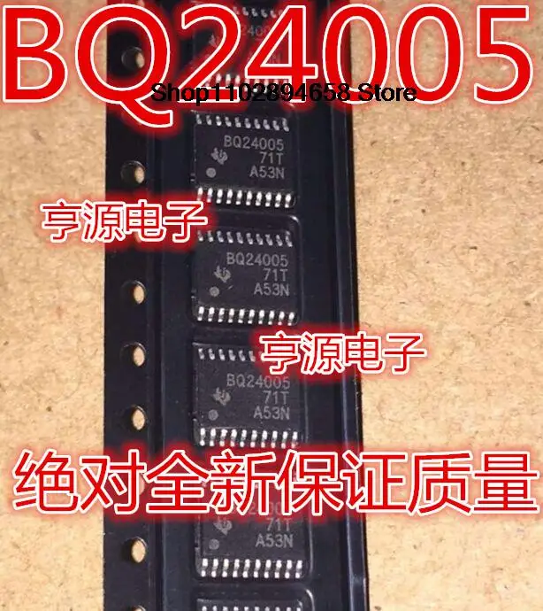 5PCS   BQ24005PWPR BQ24005  TSSOP20