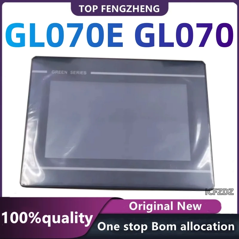 100%NEW ORIGINAL  7-Inch Touch Screen GL070E GL070