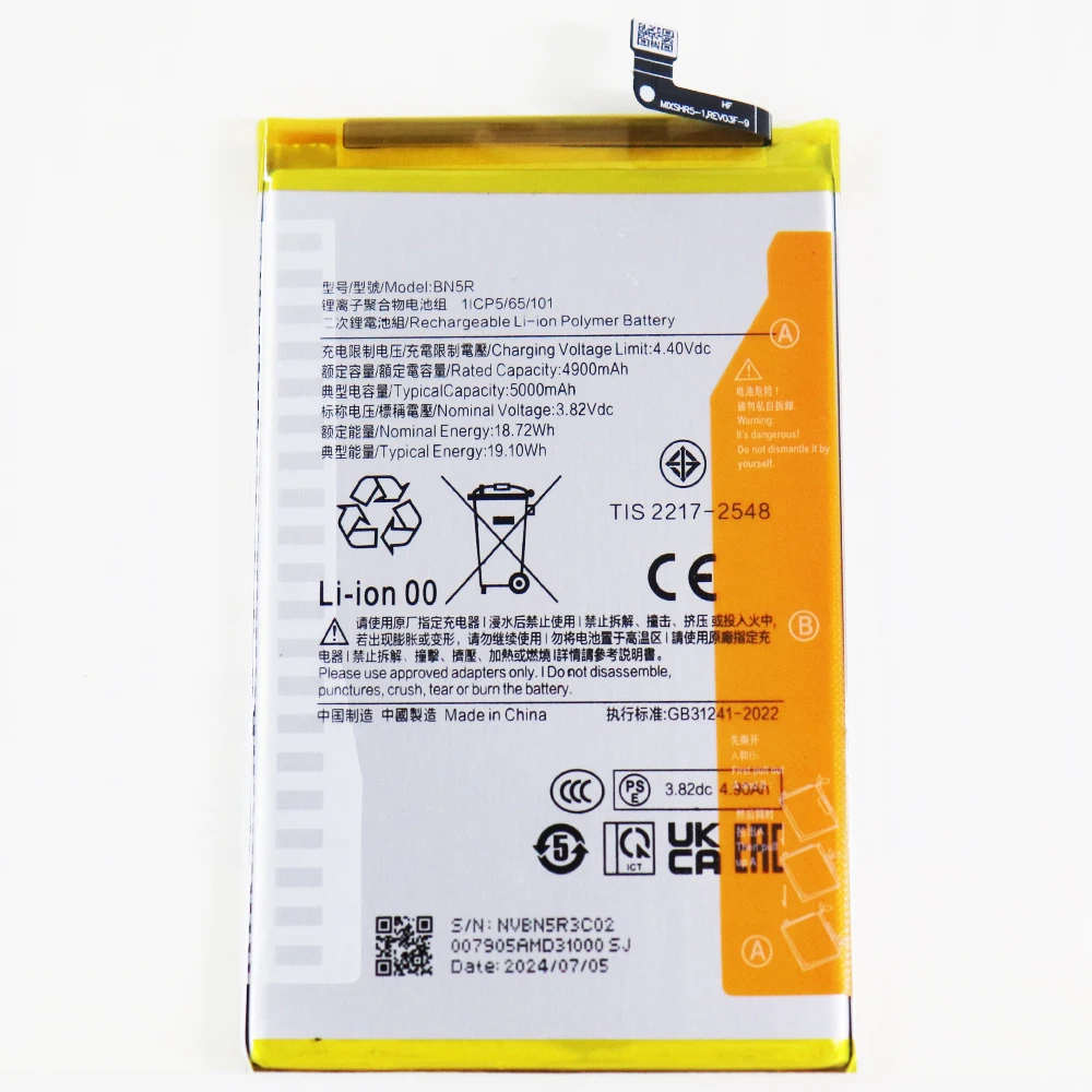 

High Quality Original Cell New BN5R 5000mAh Battery For REDMI A3 Battery + Tools