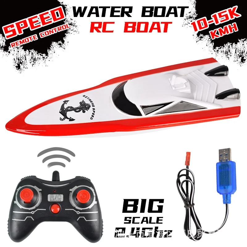 Remote Control Boat Mini 2.4g Full Frequency High Speed Shark Boat 20-30 Meters Remote Control Distance From Children's Toy Game