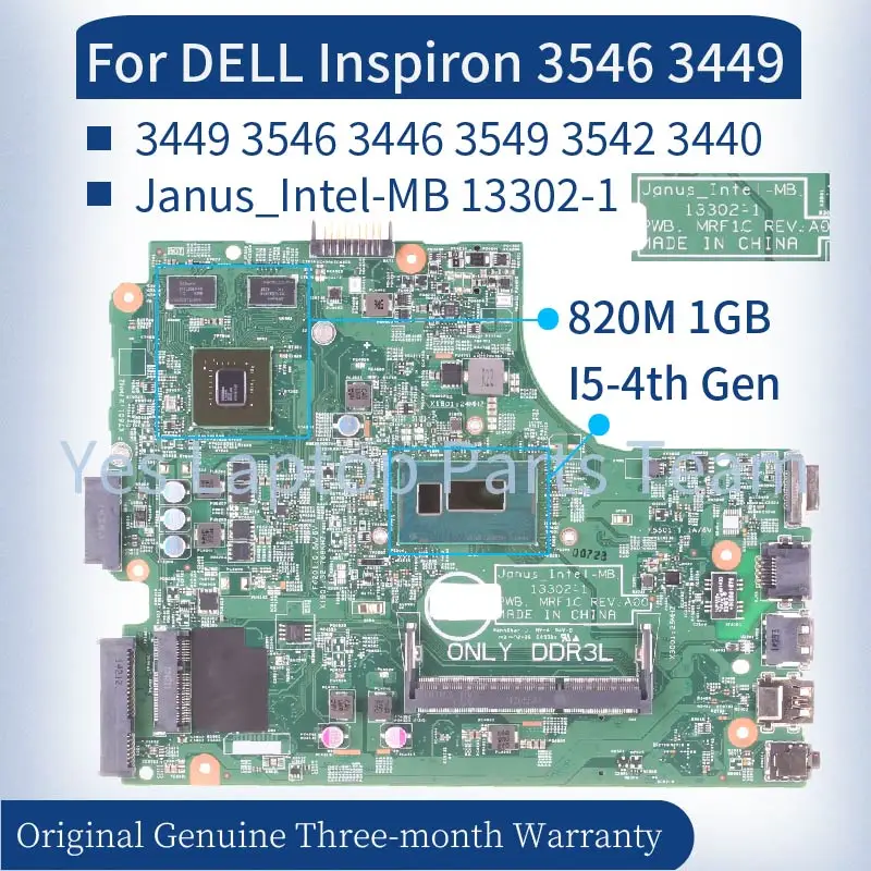 

13302-1 For DELL Inspiron 3449 3549 3546 3446 3542 3440 Janus_Intel-MB Laptop Mainboard 0N59VV 0PKHD7 TY9CH Notebook Motherboard