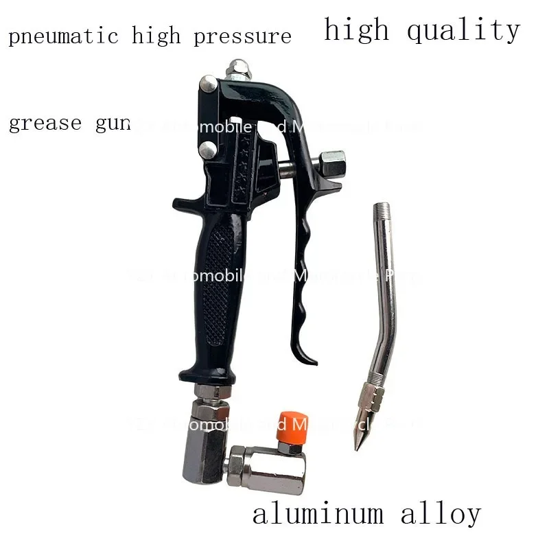 Air Tool Universal Grease Gun Head High-Pressure Oiler Nozzle Butter Machine Universal Accessories Aluminum Alloy 1PC