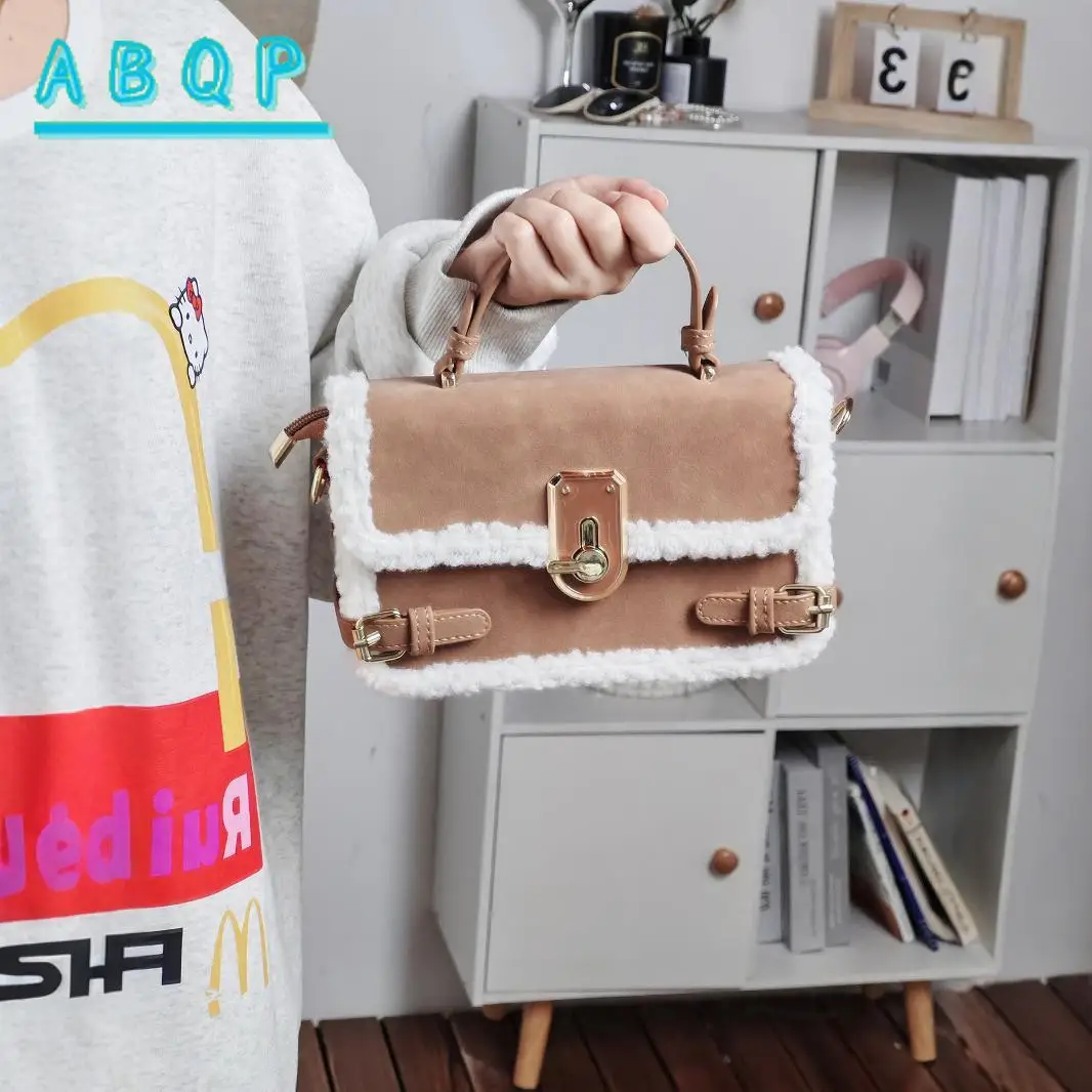 

Fashion New Design Denim Splicing Small Square Bag Women's Niche Versatile Contrasting Color Premium Portable Messenger Bag