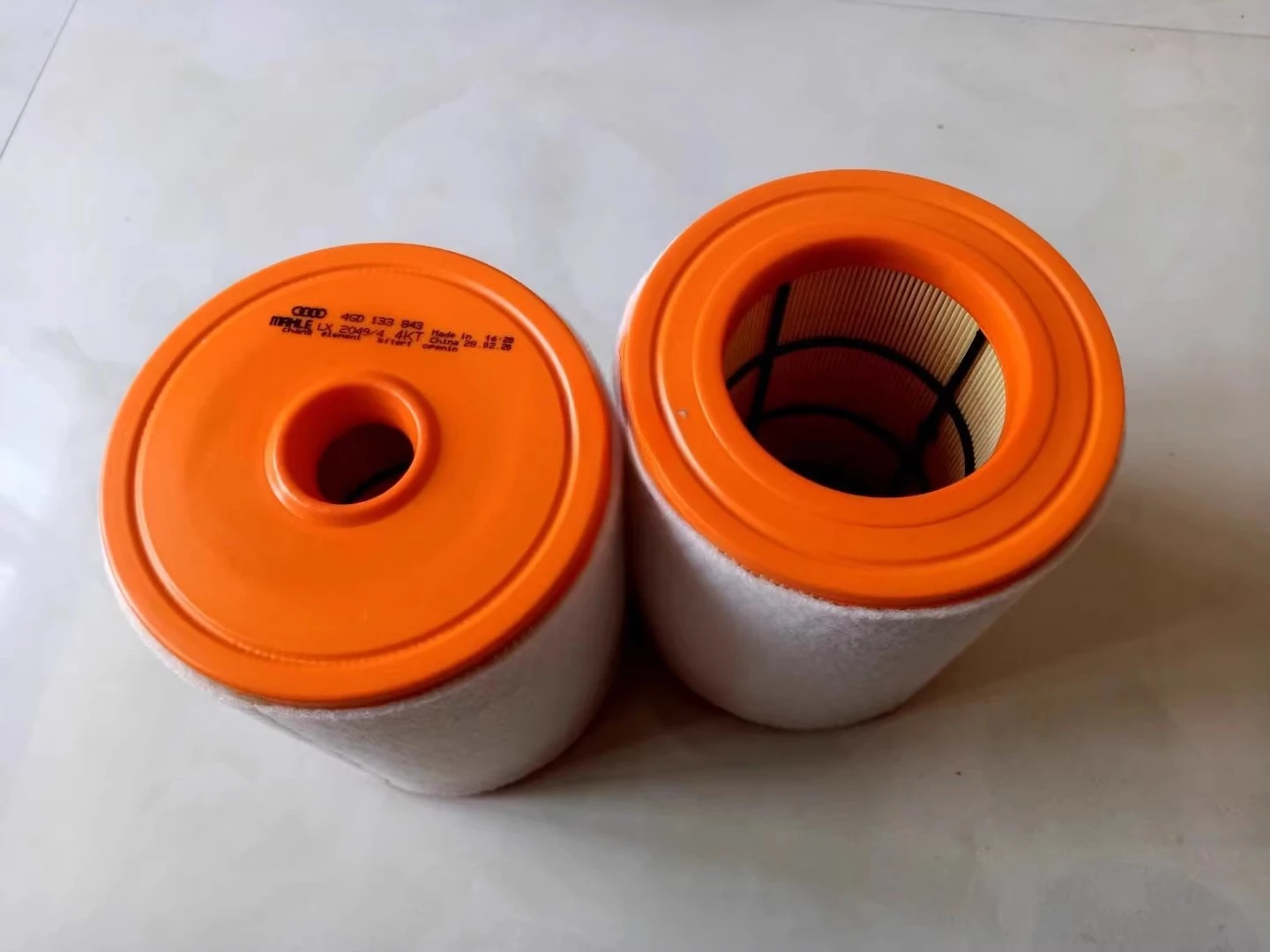 

Air Filter Element for Audi A6L C7 2.5 2.8 3.0 & Phideon