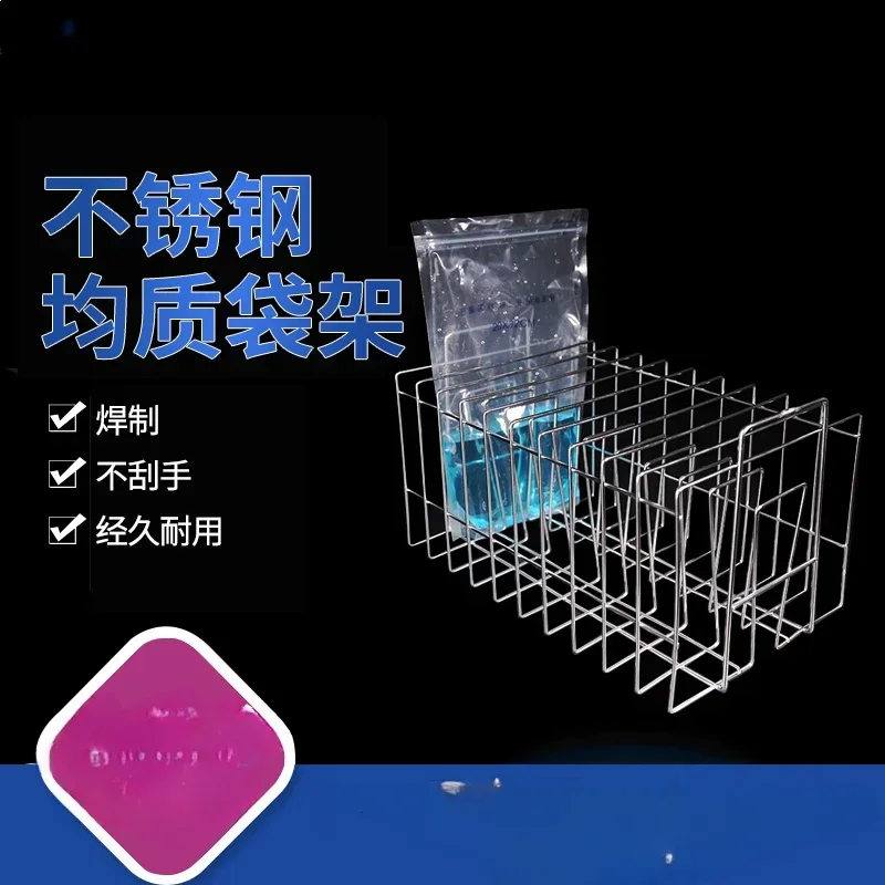 

Stainless Steel Homogeneous Bag Rack 10 Grid 304 Stainless Steel Sterile Sampling Bags Rack