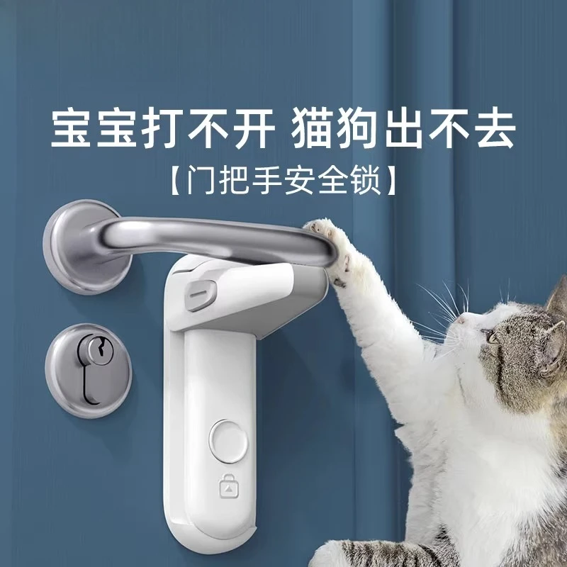 Child safety lock prevents babies from opening the door without punching
