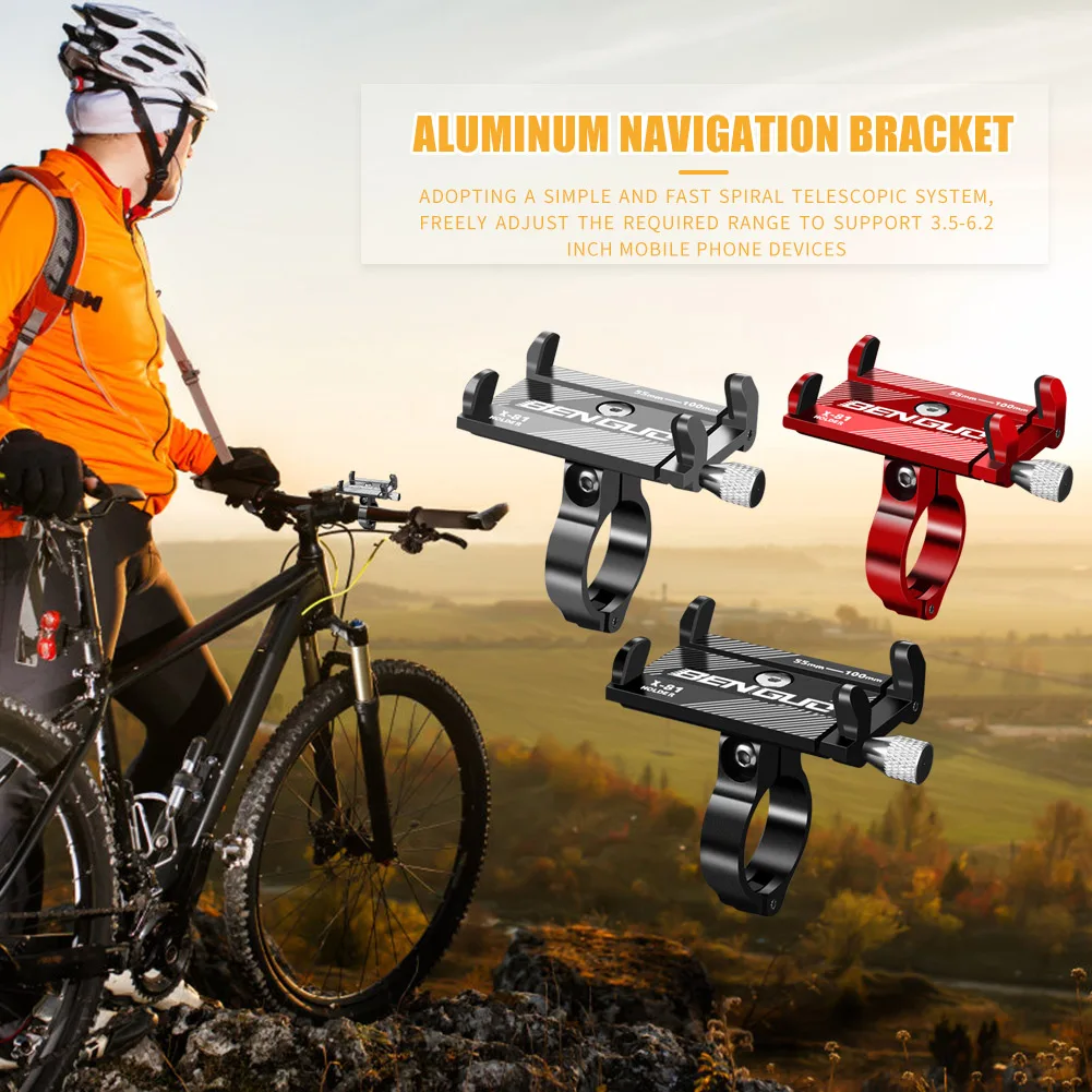 Bicycle Handlebar Phone Holder Classic  Practical Multi-functional Electric Scooter Bike Phone Mount Bracket