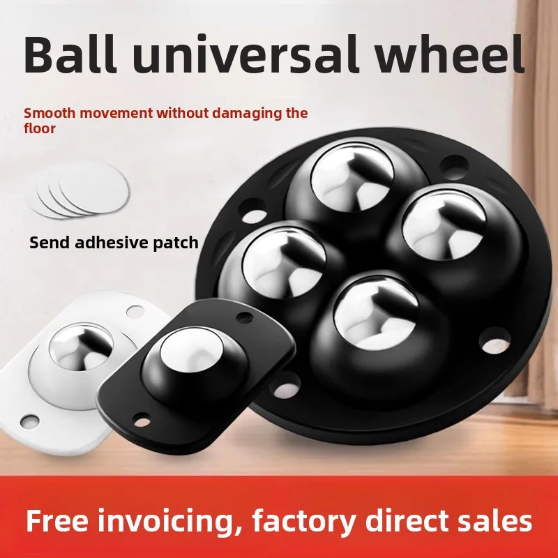 Mini Adhesive Furniture Caster Wheels No Drill Quiet Swivel Rollers Nylon Or Steel Ball Options Black White Single Double Four