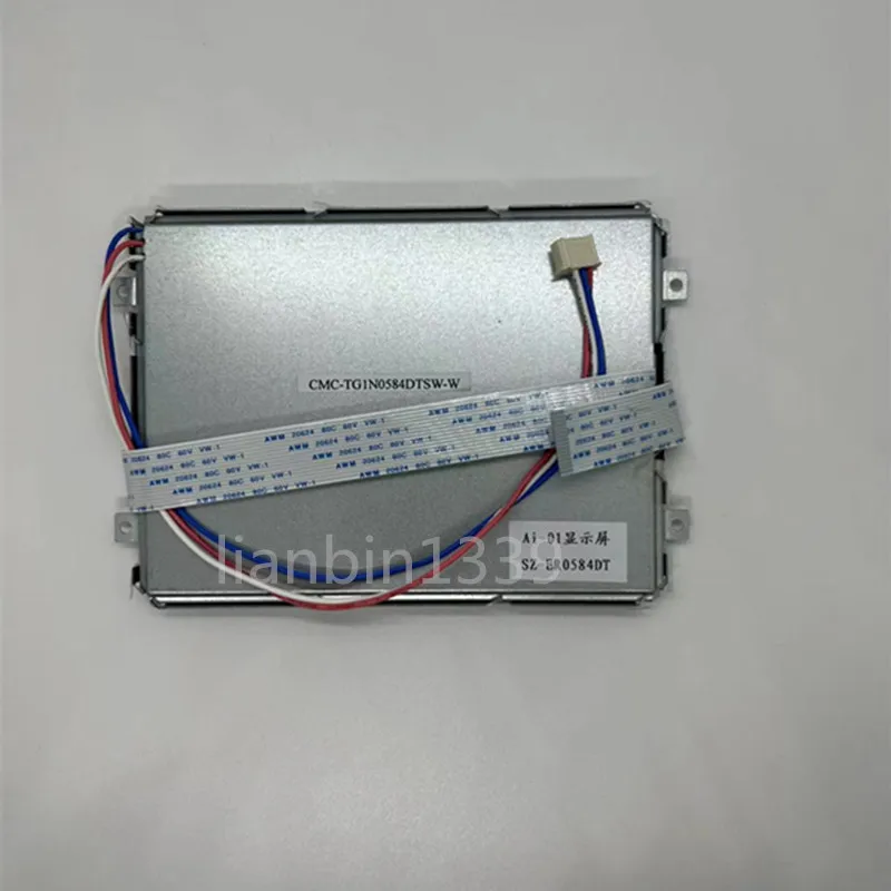 Zhenxiong AI-01 Computer Display CMC-TG1N0584DTSW-W Zhende LCD Display