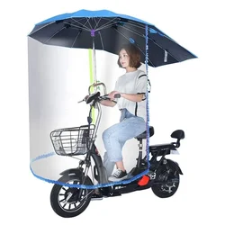 New style motorcycle umbrella windproof electrical Scooter Bicycle Bike Motorbike PVC canopy for rain and sunshade