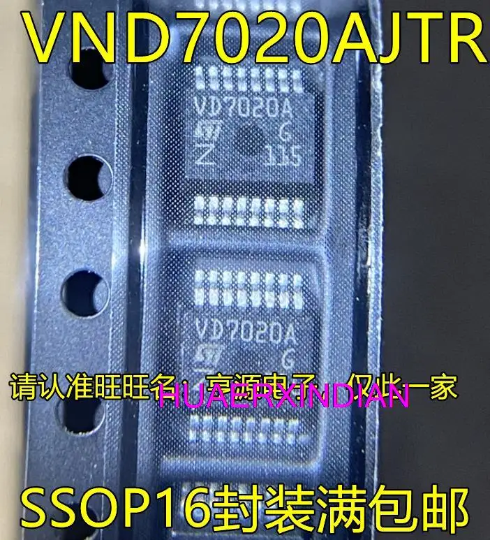 

5PCS New Original VND7020AJTR VD7020A SSOP16 IC