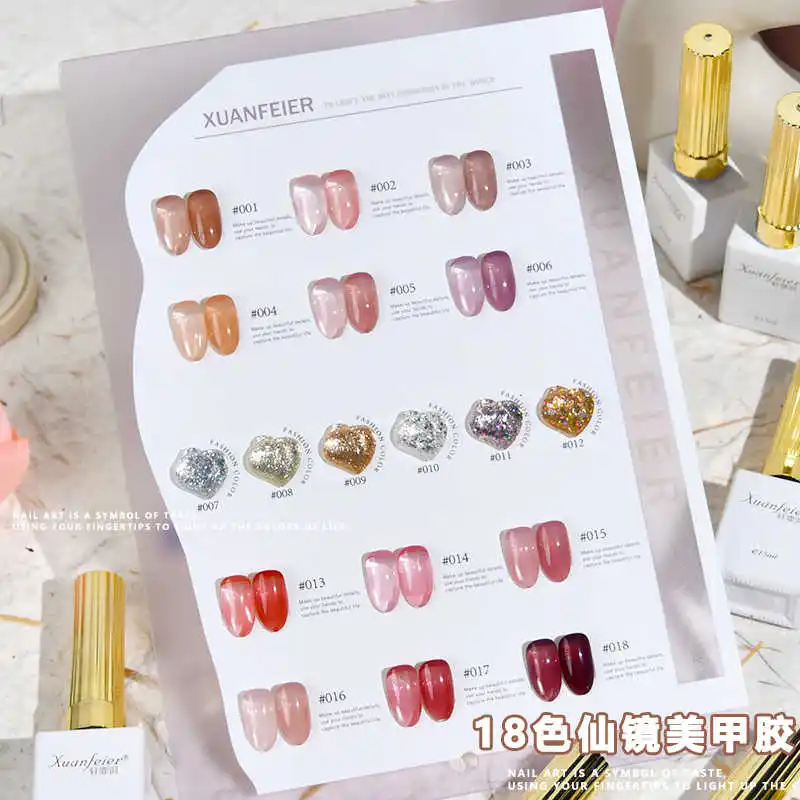 

XUANFEIER 18 colors Transparent color flash Nail gel Nail salon 2024 New Hot sale Fashion Nail Art Non-toxic UV gel Wholesale