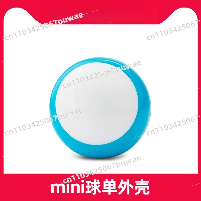 Programmable Smart Spherical Remote Control Robot Shell Mini Replaceable Robot Case